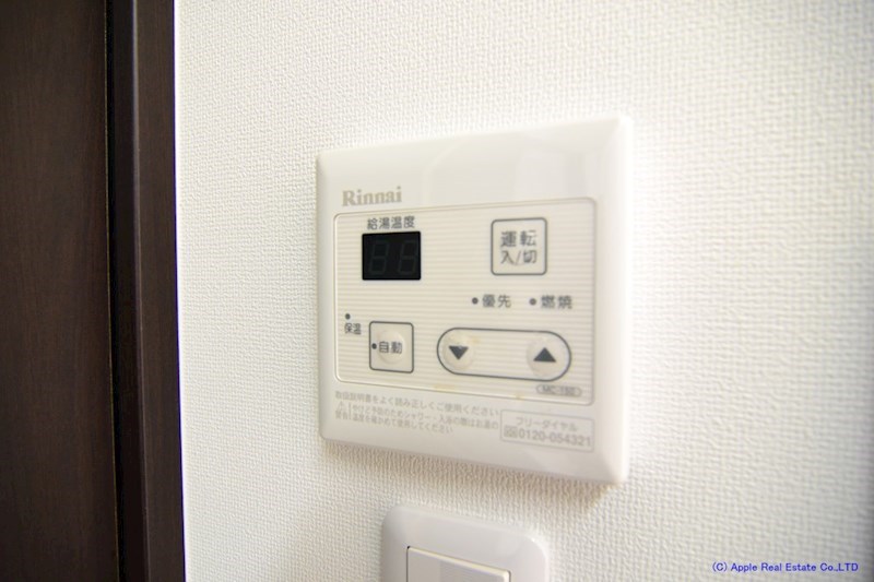 ERIOS COURT 中津口  その他