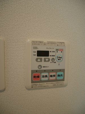 ブランボヌール小倉 その他