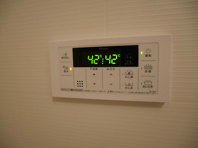 ブランボヌール小倉 その他