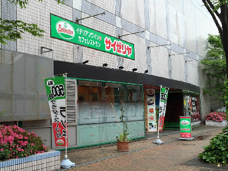 フェルト716  レストラン