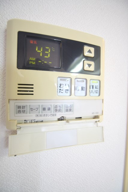 フェルト716  その他