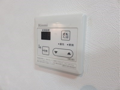 ＭＯＯＮ赤坂　Ａ棟 その他