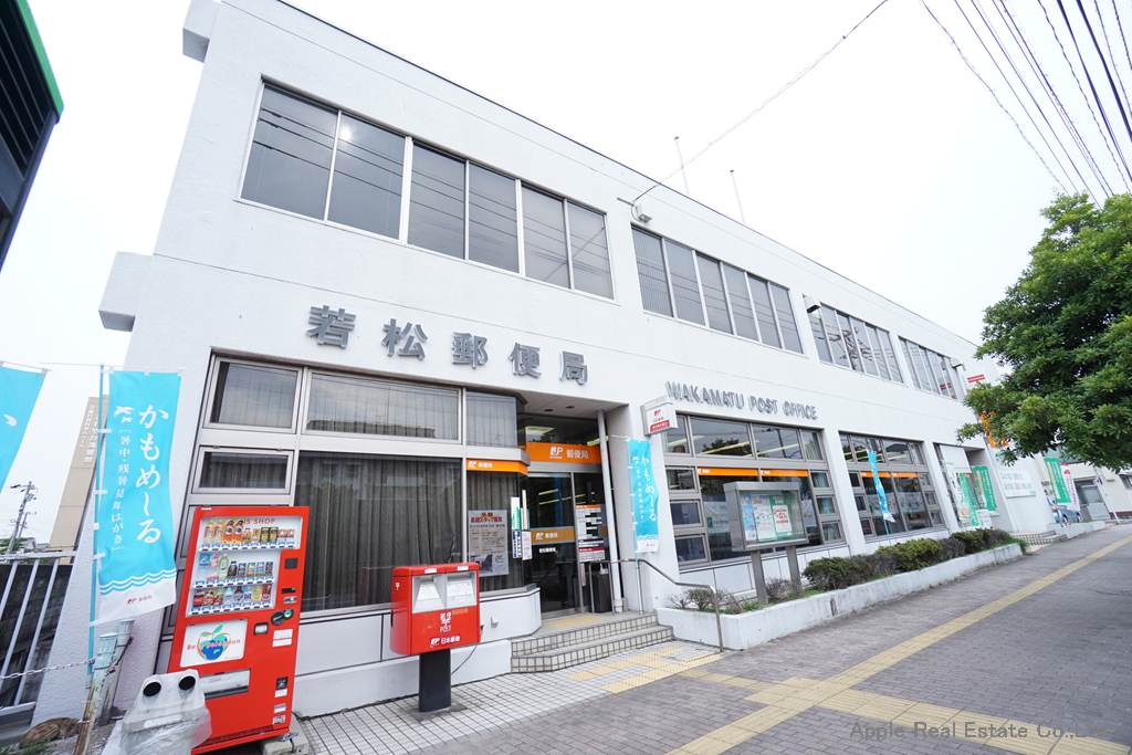 MDX 郵便局