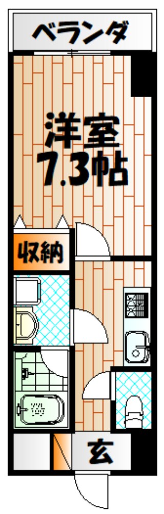 U-Basic reef 三萩野  間取り