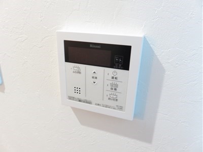 U-Basic reef 三萩野  その他設備