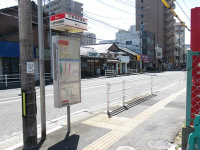 U-Basic reef 三萩野  その他