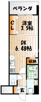 ギャラクシー西小倉 間取り
