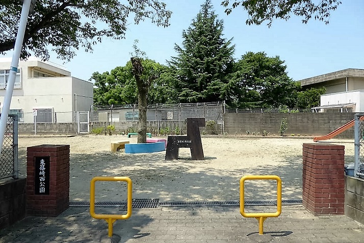 エヴァーグリーンN  公園