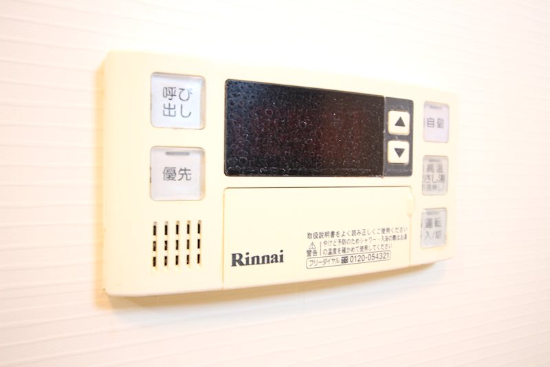 ウィングス戸畑  その他