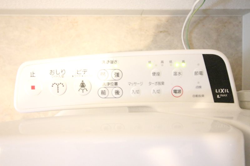 ウィングス戸畑  その他