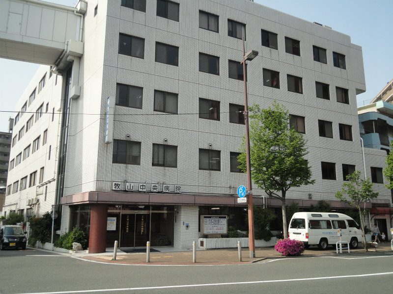 ウィングス戸畑  内科