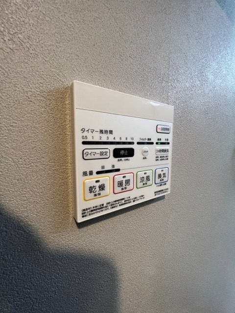 LEGEND紺屋町 その他