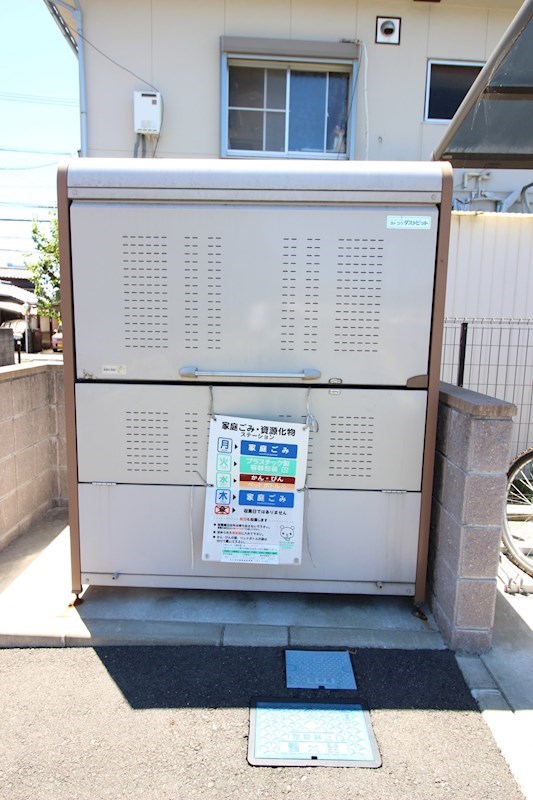 プレステージ城野駅南  その他