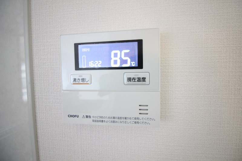 三萩野ビル  その他