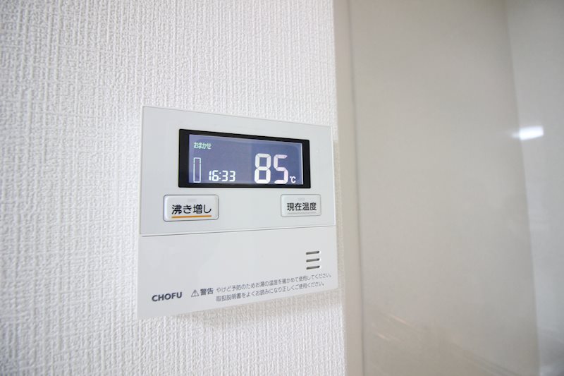 福岡県北九州市小倉北区香春口２丁目 その他設備