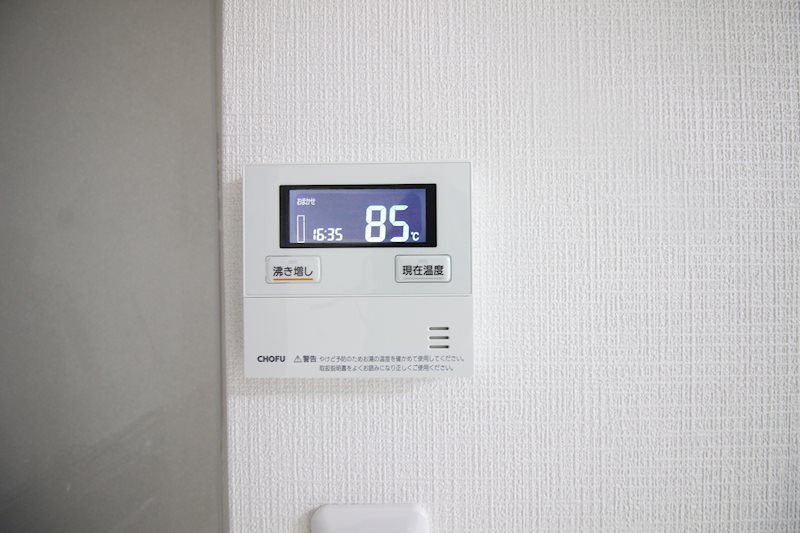 三萩野ビル  その他設備