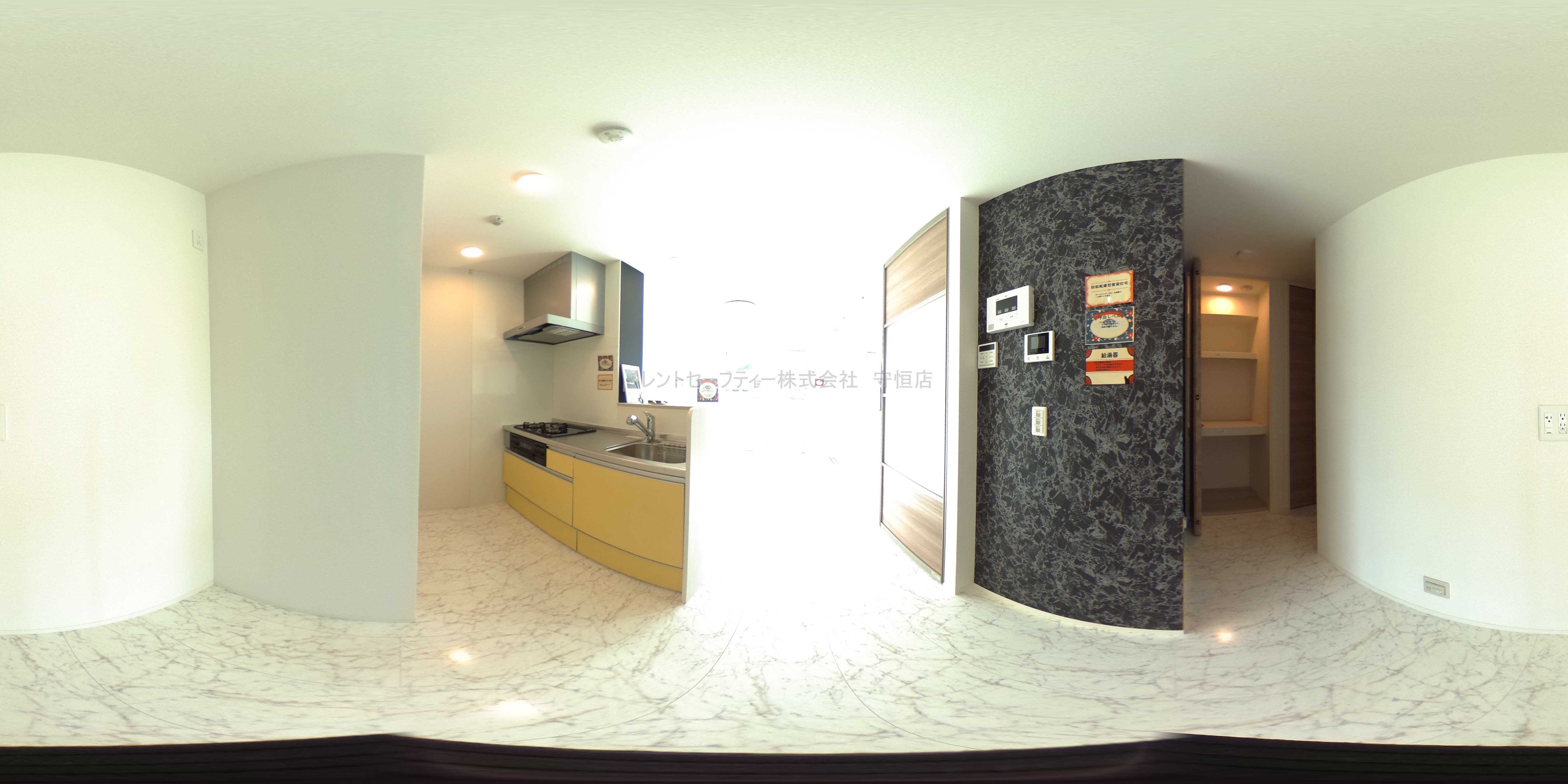 Reciente South  キッチン