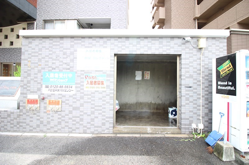 アーリントン    その他共有部分