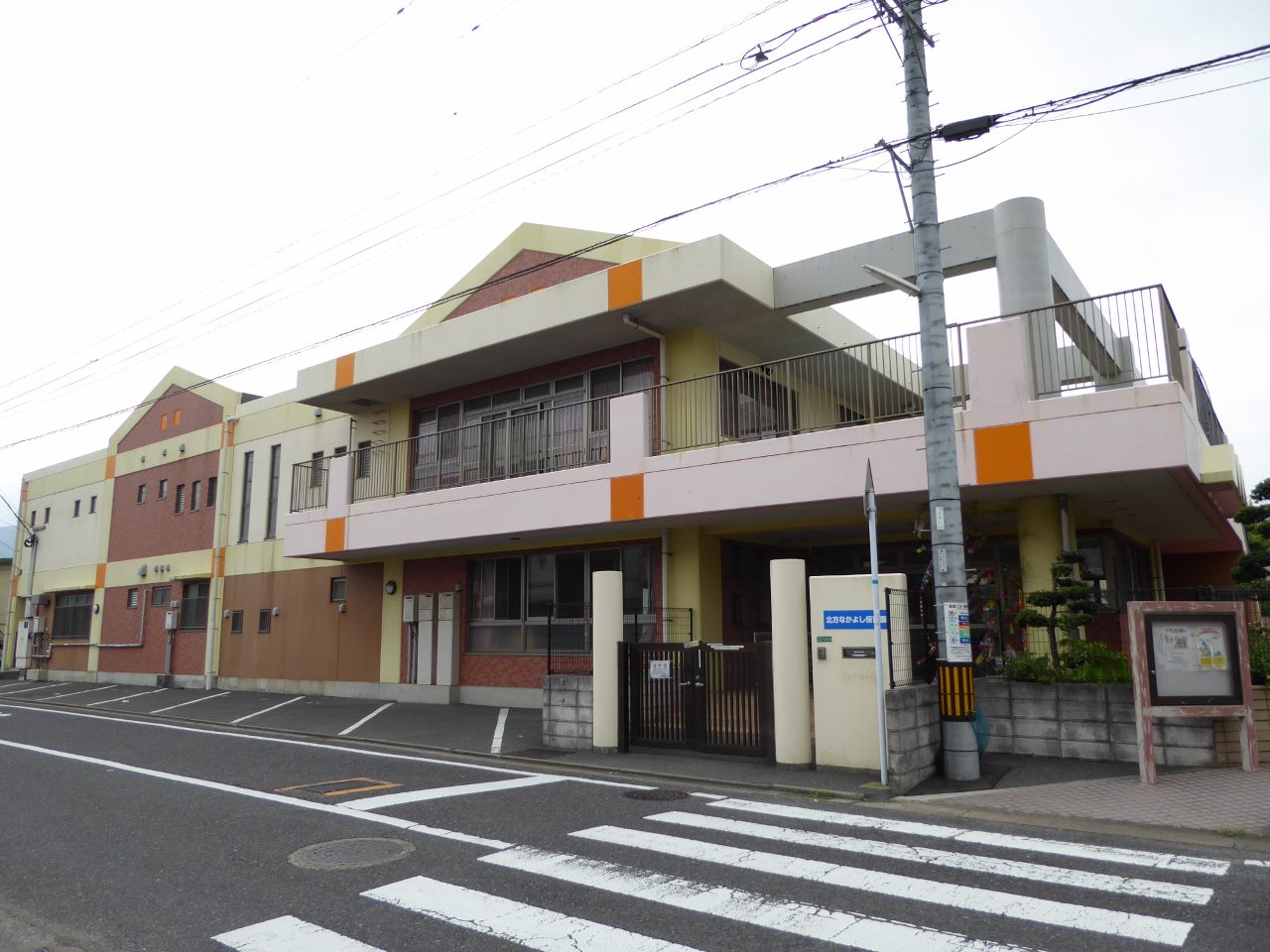 プランドール B棟 保育所
