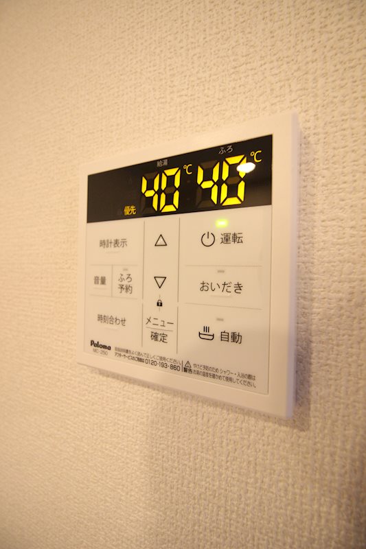 AURALEE足立 その他