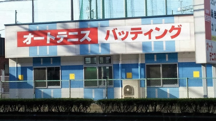 e-lux1  その他