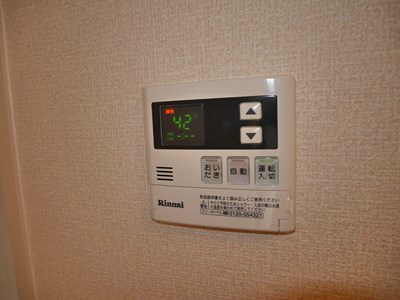 サニーイースト その他設備