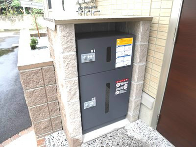 サニーイースト その他共有部分