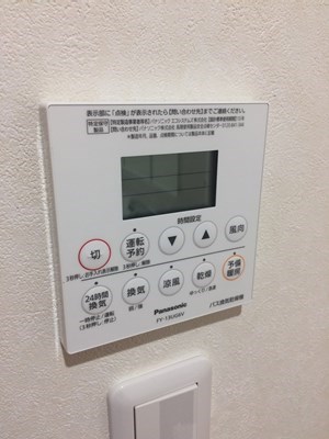さくらビレッジⅡ ベランダ