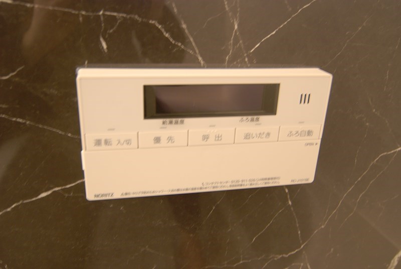ジェントル篠崎    その他