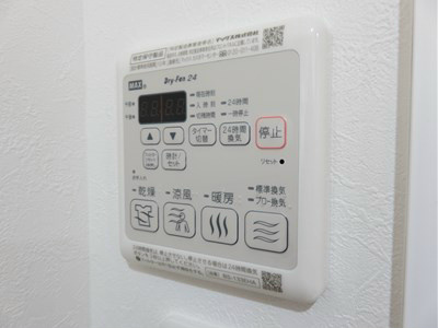 四季荘  その他