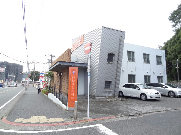 プランドール一枝  内科