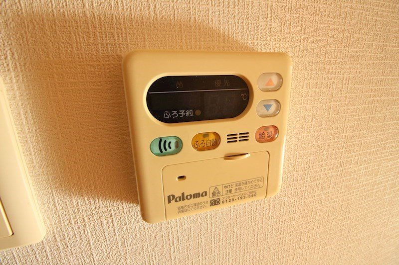 FARO戸畑駅前マンション  その他設備