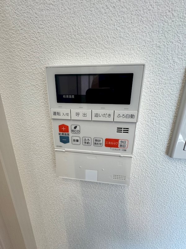 ダイヤモンドライフ戸畑駅前  その他