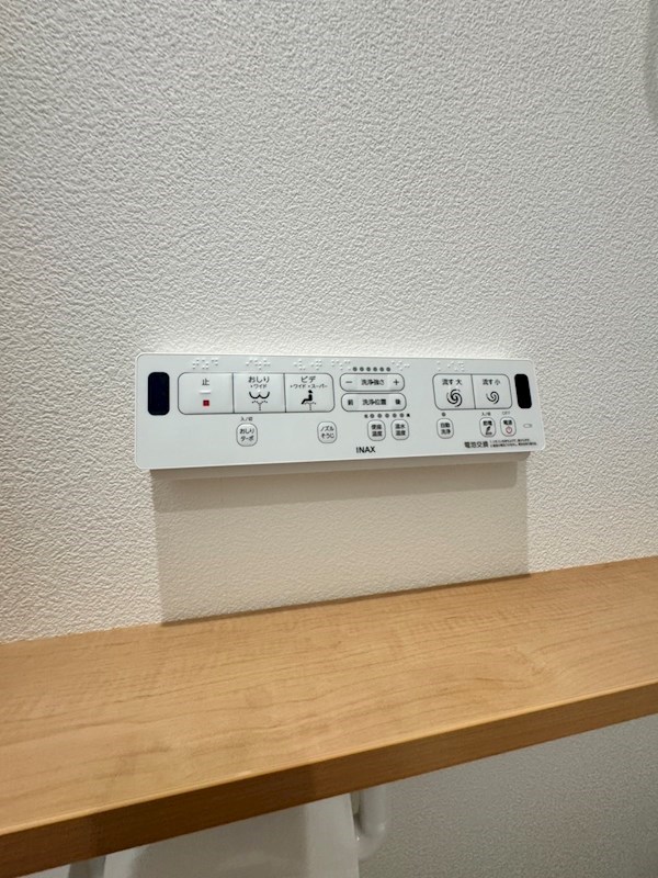 ダイヤモンドライフ戸畑駅前  その他