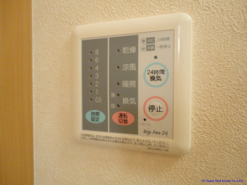 プレイス赤坂Ⅱ その他設備