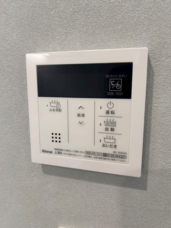Crecia砂津 その他