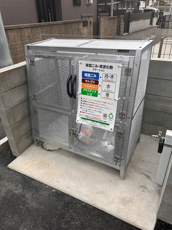 KRcube小倉 その他
