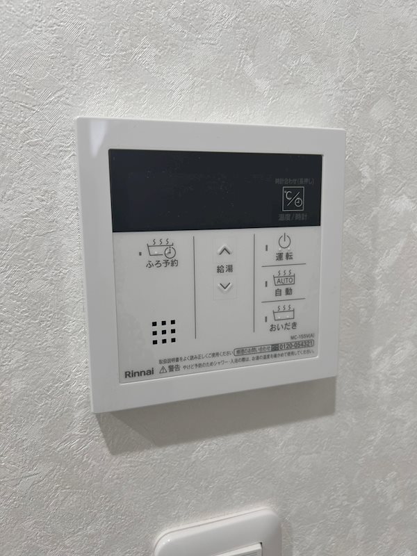 KRcube小倉 その他