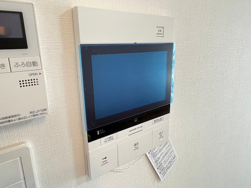 アクシオ三萩野Ⅱ セキュリティ