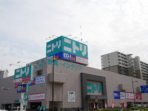 アクシオ三萩野Ⅱ ホームセンター