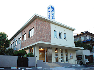 YSP城野  内科