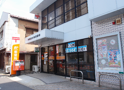 YSP城野  郵便局