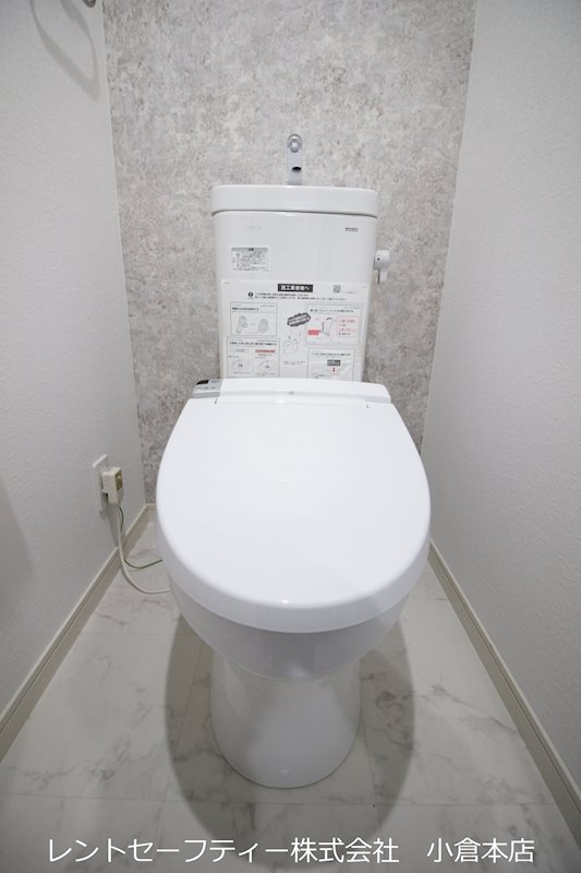 デザイナーズ　ザ　レトロ トイレ