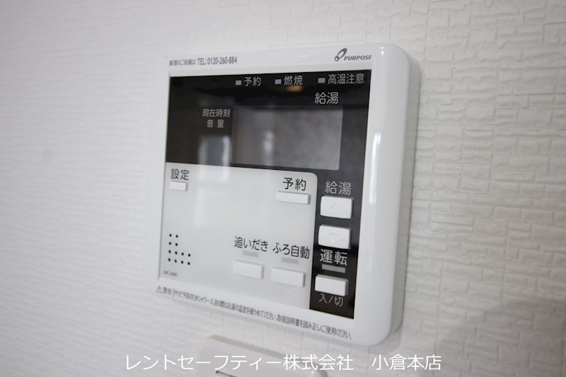 デザイナーズ　ザ　レトロ その他