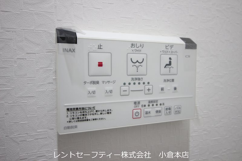 デザイナーズ　ザ　レトロ その他