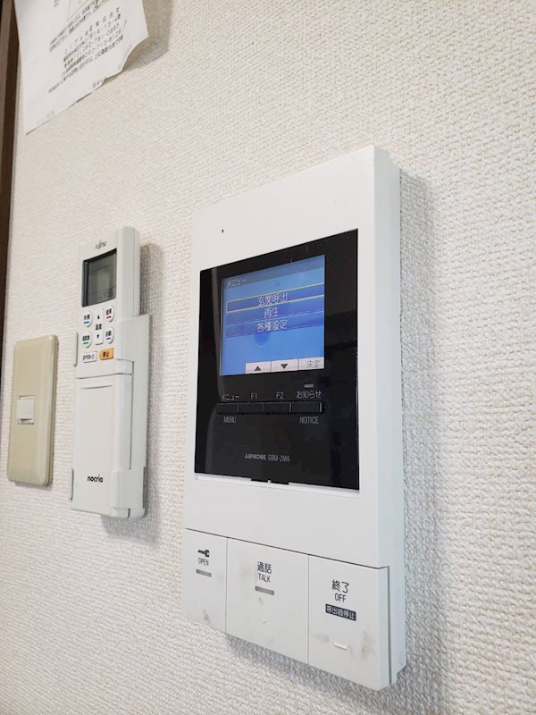 パストラール   セキュリティ