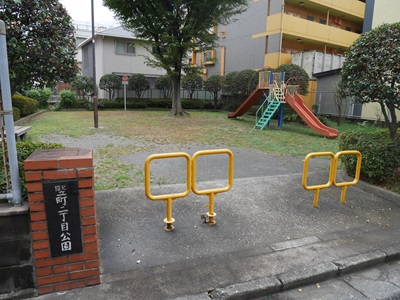 パストラール   公園
