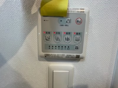 Rita‐Ⅰ その他設備