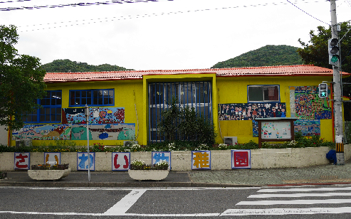 メゾンド・ファミーユ門司港 幼稚園