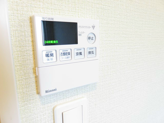 ADVANCE128 その他設備